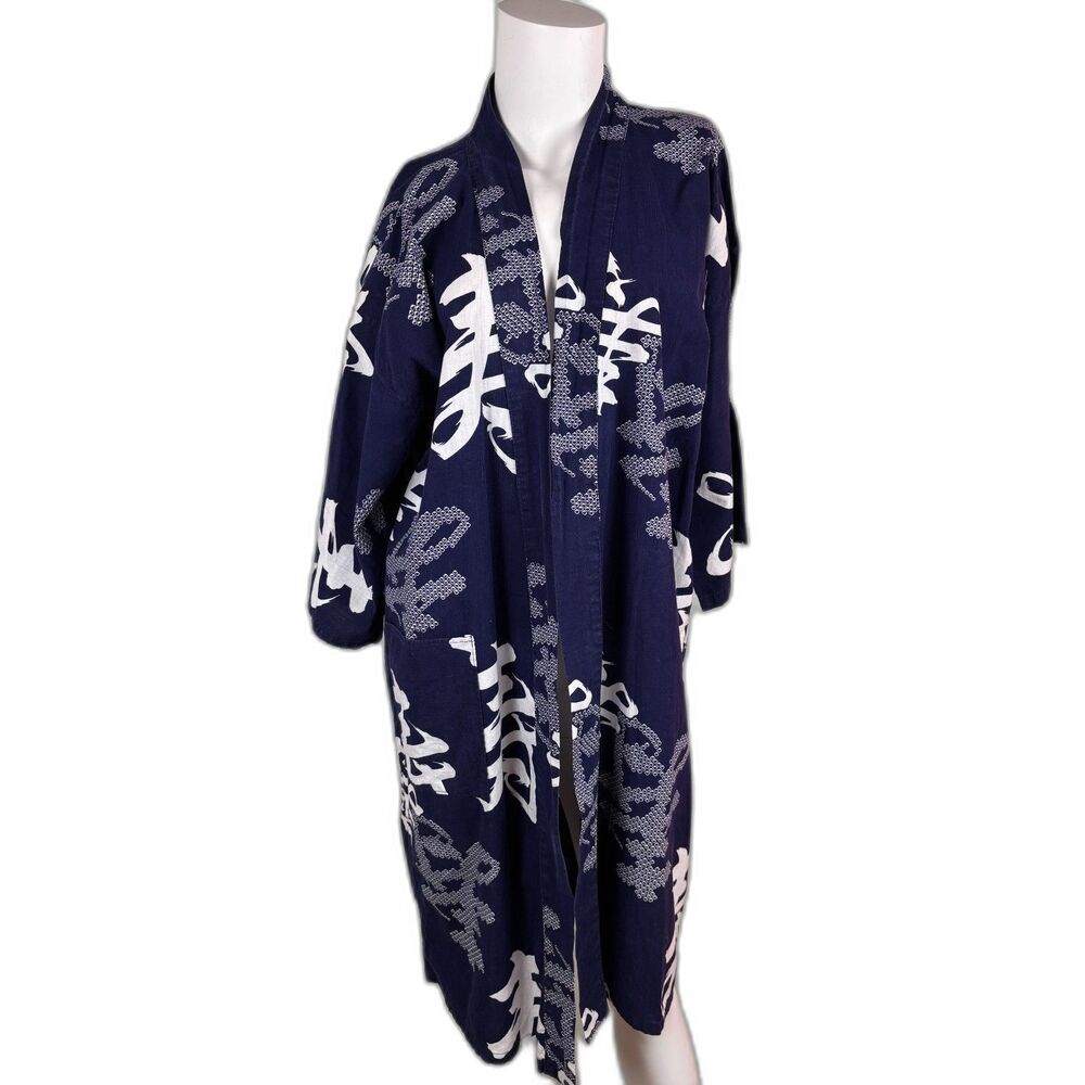 VTG 80s Men's Ichiban Kimono 42" Japanene Symbols Blue White Robe NO Belt